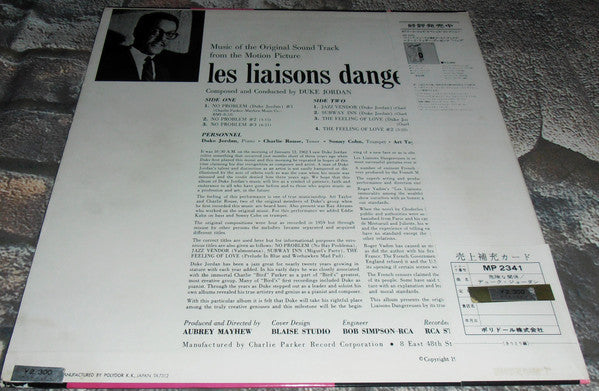 Release: Les Liaisons Dangereuses-Vinyl-Japan-1973-MP 2341-13414685
