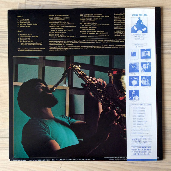 Release: Nucleus-Vinyl-Japan-None-VIJ-4021-14357435