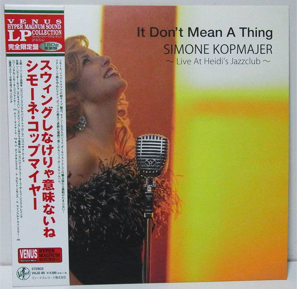 Master Release: Live At Heidi’s Jazzclub by Simone Kopmajer
