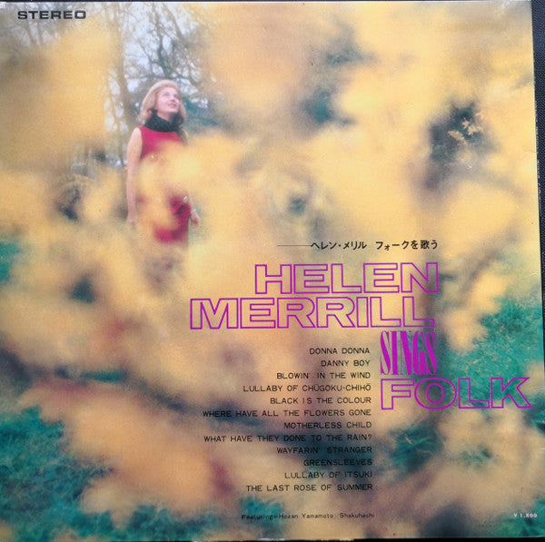 Release: Sings Folk-Vinyl-Japan-1966-SLH (J) 58-12013495