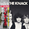 The Knack (3) - Get The Knack (Vinyl, LP, Album, Stereo) Very Good (VG) / Very Good (VG)