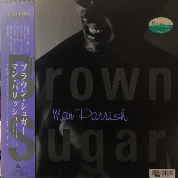 Release: Brown Sugar-Vinyl-Japan-1987-ALI-13019-10056459