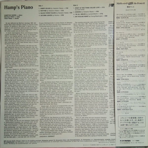 Release: Hamp's Piano-Vinyl-Japan-1982-ULS-6061-P-13426481
