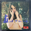 秋本薫とオール・スターズ - テナー・サックス 夜のブルース (Vinyl, LP, Album, Stereo) Very Good (VG) / Very Good (VG)