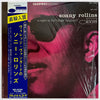 Sonny Rollins - A Night At The 