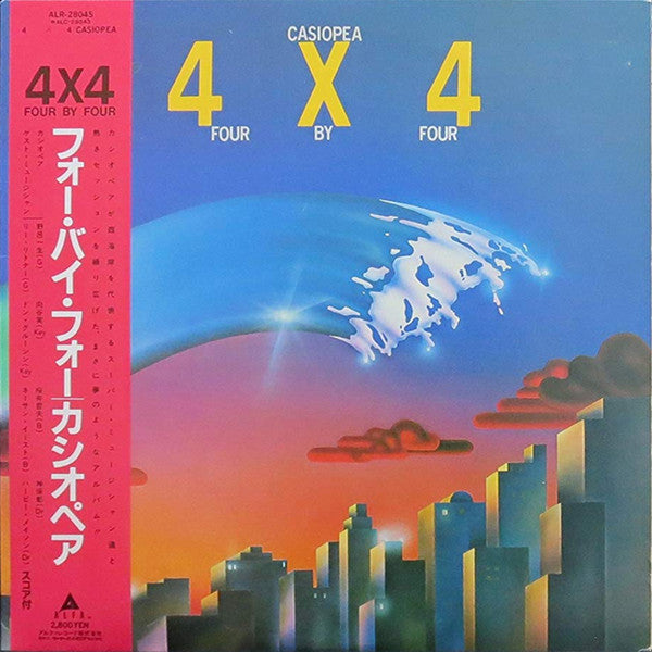 Master Release: 4 X 4 (Four By Four) by Casiopea