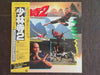 Toshiyuki Kimori - 少林寺2 (オリジナル・サウンドトラック) = Shaolin Temple 2 (Vinyl, LP, Album) Very Good (VG) / Good Plus (G+)