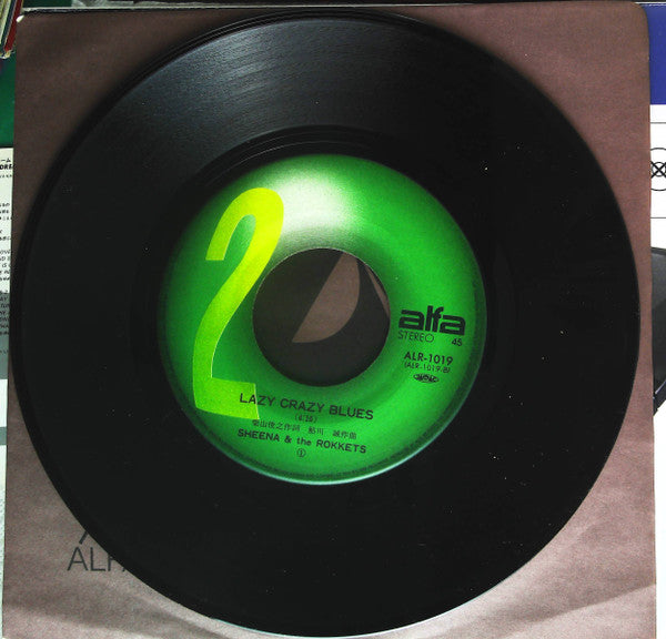 You May Dream / Lazy Crazy Blues