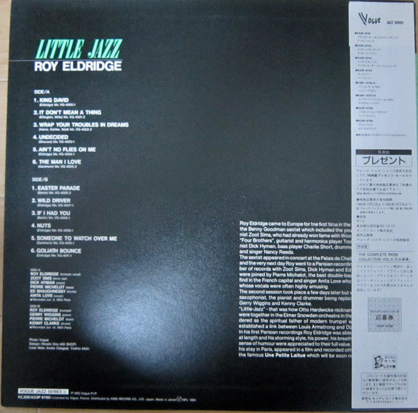 Little Jazz