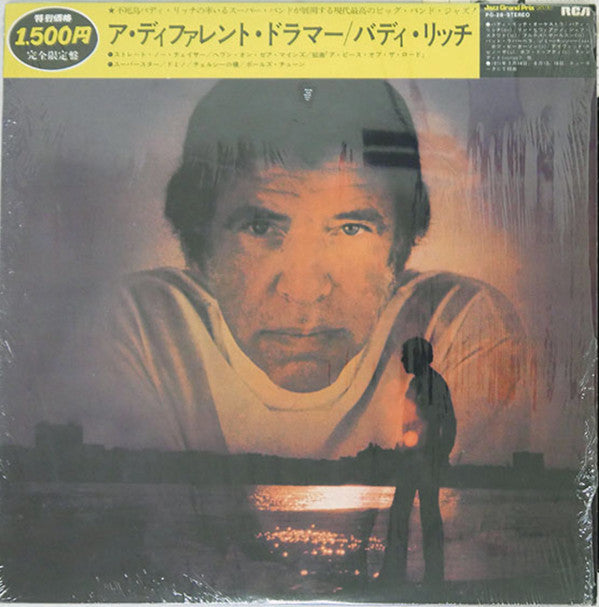 Master Release: A Different Drummer by Buddy Rich