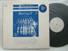 The Love Machine - Desperately / That's The Trouble (Vinyl, 12