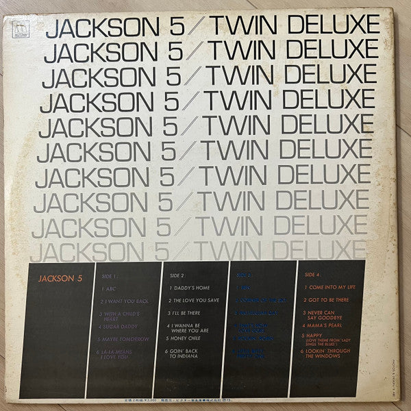 Release: Unknown Release-Vinyl-Japan-1973-SJET 9434/5-31199782