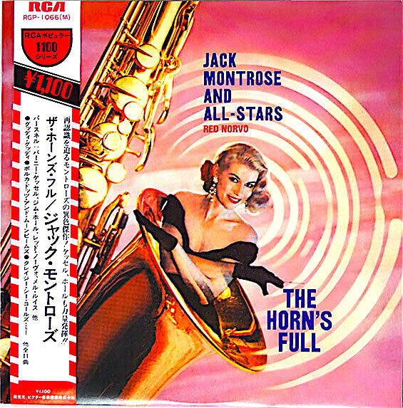 Release: The Horn's Full-Vinyl-Japan-1973-RGP-1066(M)-14338629
