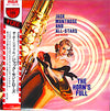 The Jack Montrose Quintet - The Horn's Full (Vinyl, LP, Reissue, Mono) Very Good Plus (VG+) / Very Good (VG)