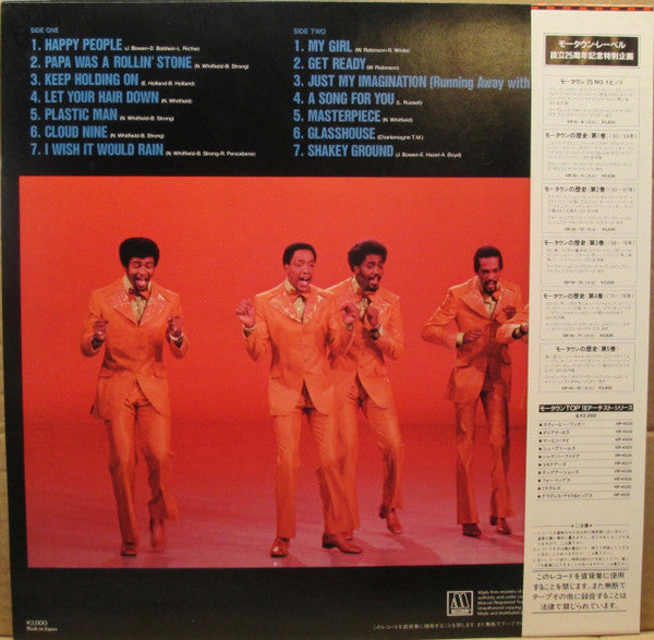 Release: The Best Of The Temptations = テンプテーションズのすべて-Vinyl-Japan-1983-VIP-4528-11395295
