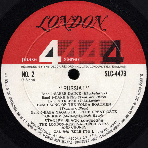 Russia!