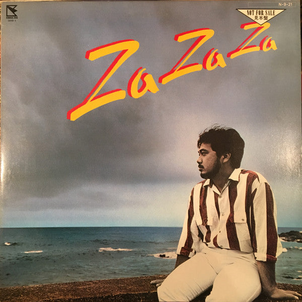 Za Za Za