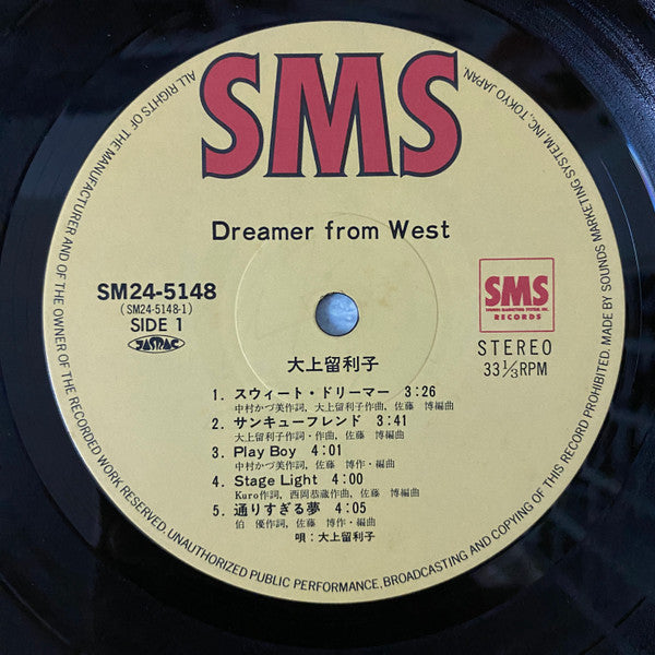 Dreamer From West