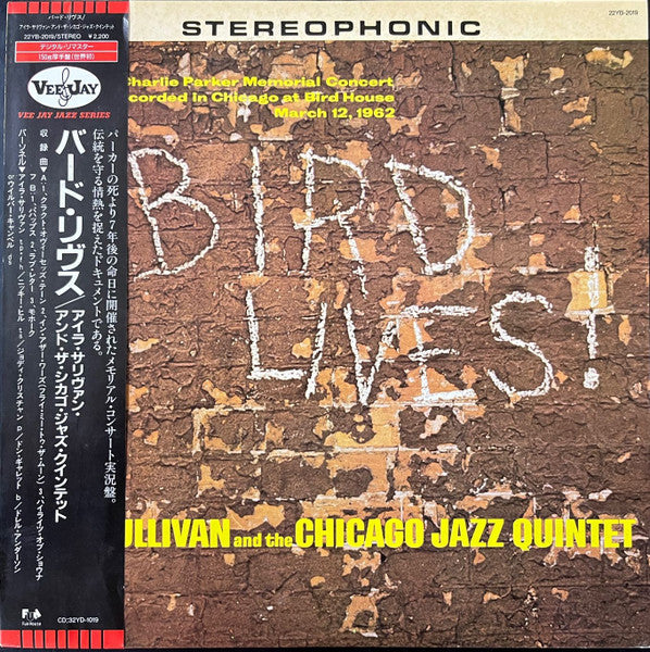 Bird Lives