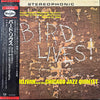 Ira Sullivan And The Chicago Jazz Quintet - Bird Lives (Vinyl, LP, Album, Promo) Very Good Plus (VG+) / Very Good (VG)