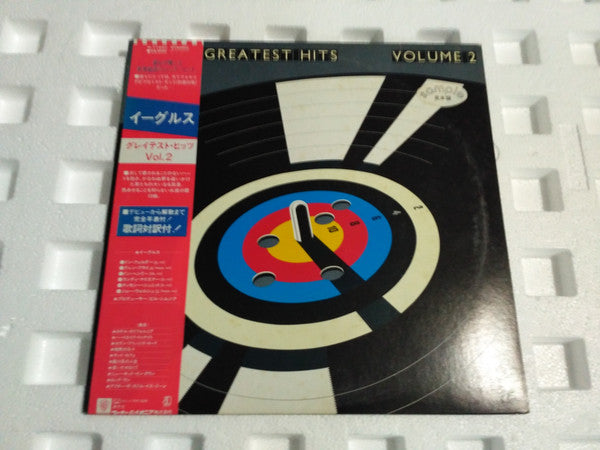 Release: Eagles Greatest Hits Volume 2-Vinyl-Japan-1982-P-11297-13427919