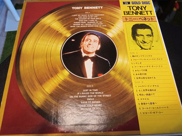 Master Release: New Gold Disc by Tony Bennett