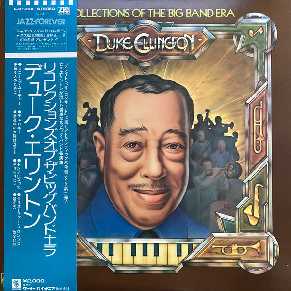 Release: Recollections Of The Big Band Era-Vinyl-Japan-1974-P-6129A-22115824
