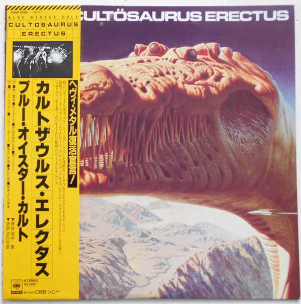 Cultösaurus Erectus