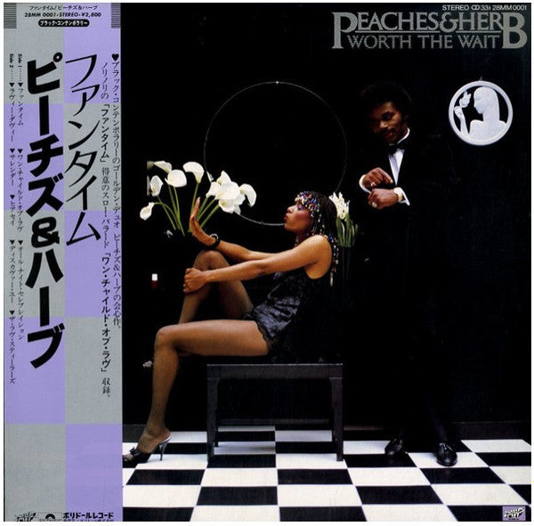 Master Release: Worth The Wait by Peaches & Herb