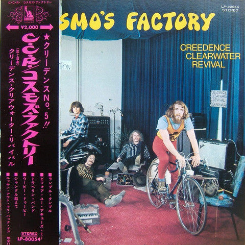 Release: Cosmo's Factory-Vinyl-Japan-1970-LP-80054-11757910