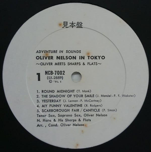 Master Release: Oliver Nelson In Tokyo by Oliver Nelson