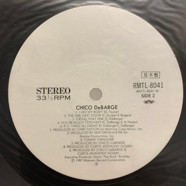Release: Chico DeBarge-Vinyl-Japan-1986-RMTL-8041-12910934