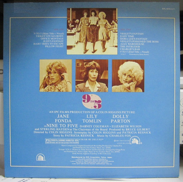 Release: "9 To 5" (Original Soundtrack Recording)-Vinyl-Japan-1981-RPL-8054-14052639