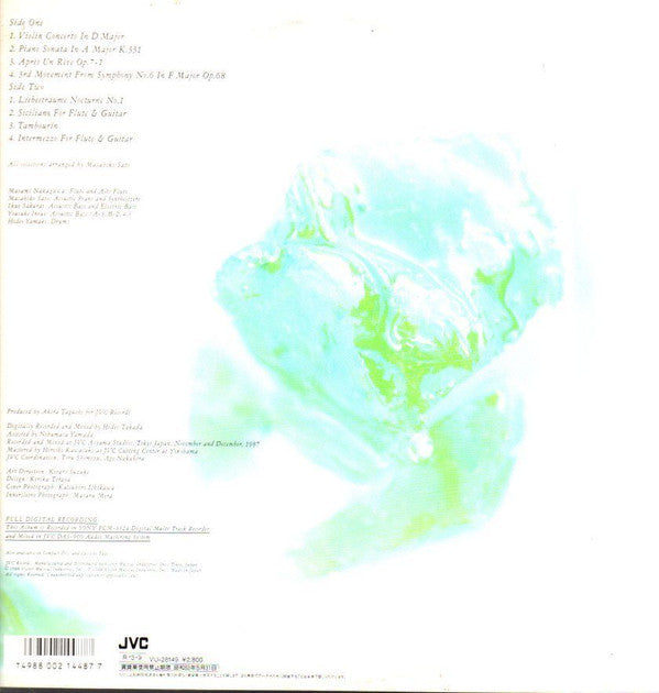 Release: Touch Of Spring-Vinyl-Japan-1988-VIJ-28149-13166214