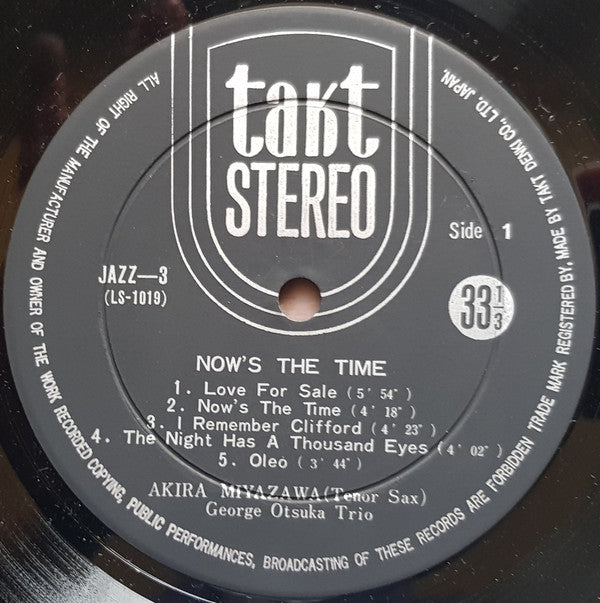 Now's The Time = ナウズ・ザ・タイム
