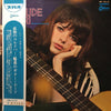 Claude Ciari - 哀愁のコルドバ (Vinyl, LP) Very Good (VG) / Very Good Plus (VG+)