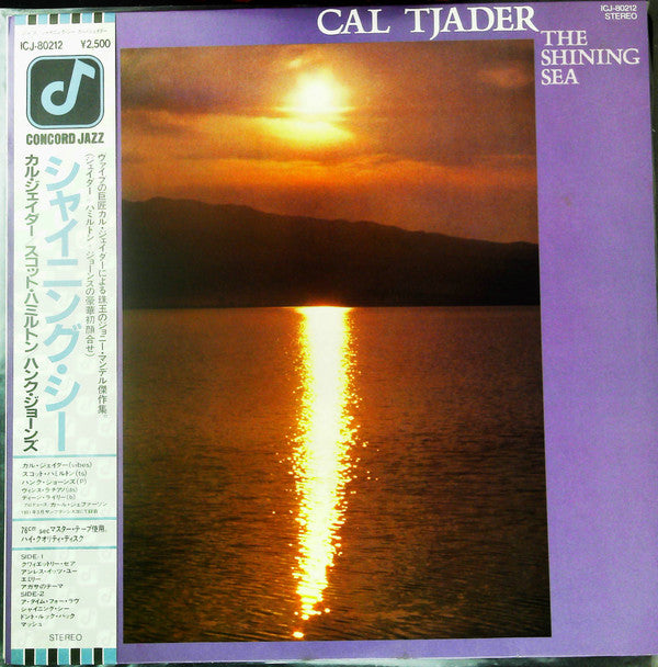 Master Release: The Shining Sea by Cal Tjader