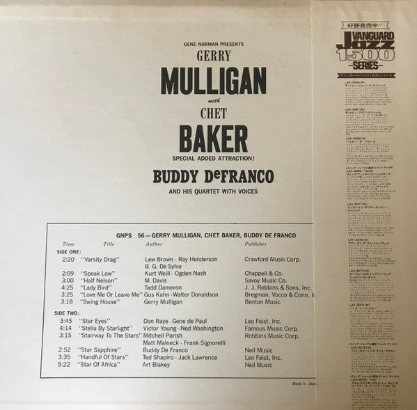 Release: Chet Baker - Gerry Mulligan - Buddy DeFranco-Vinyl-Japan-1976-LAX-3087 (M)-11442822