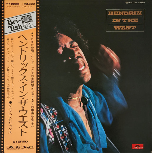 Release: Hendrix In The West-Vinyl-Japan-1972-MP 2235-24099830