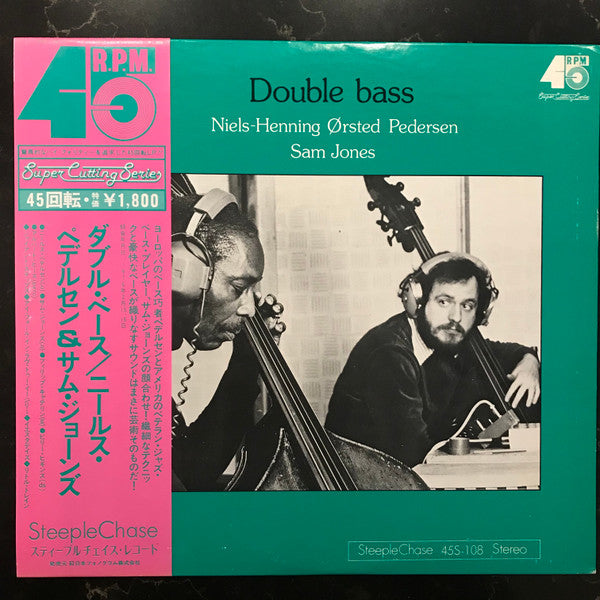 Release: Double Bass-Vinyl-Japan-1978-45S-108-14515892