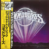 Commodores - Midnight Magic = ミッドナイト・マジック (Vinyl, LP, Album, Stereo)