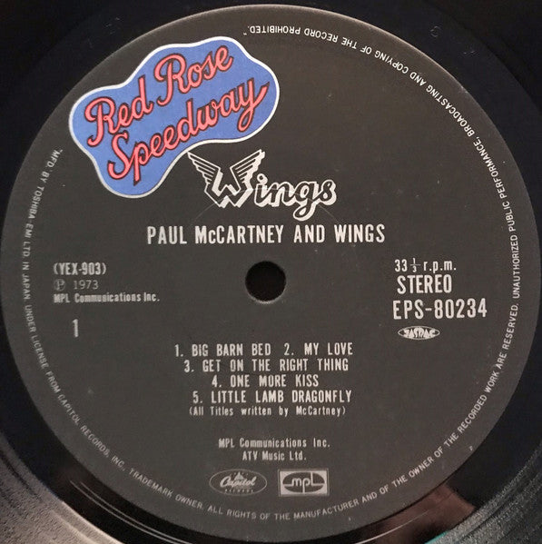Red Rose Speedway = レッド・ローズ・スピードウェイ