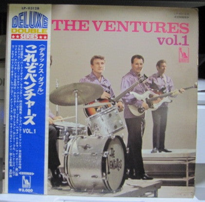 Master Release: The Ventures Vol. 1 by The Ventures