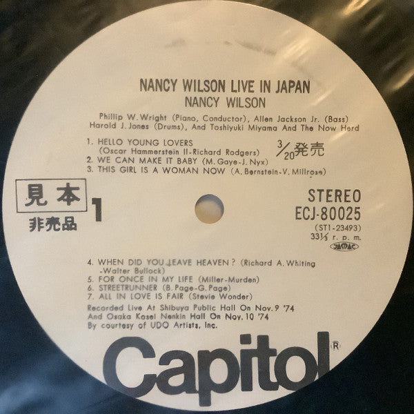 Live In Japan