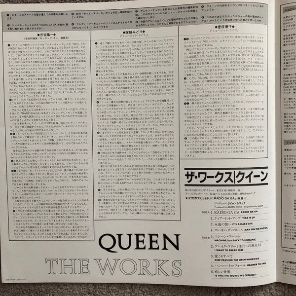 The Works