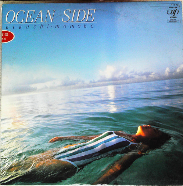 Release: Ocean Side-Vinyl-Japan-1984-30152-28-13885029