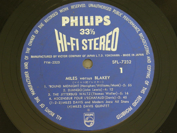 Miles Versus Blakey