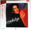 Rita Coolidge - Fool That I Am (Vinyl, LP, Compilation, Promo) Very Good (VG) / Good (G)