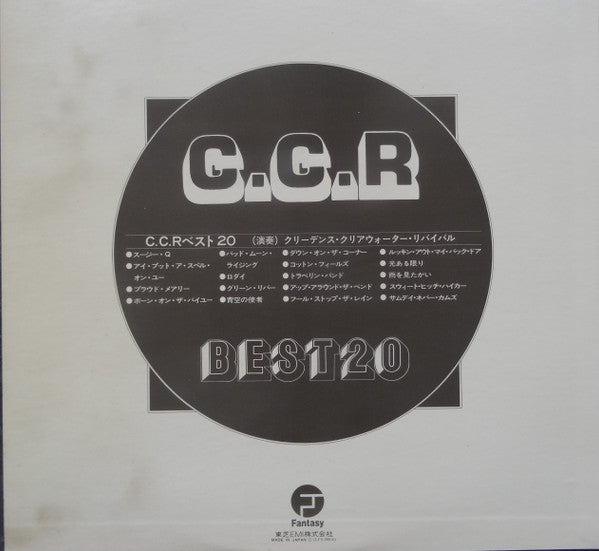 Release: C.C.R. Best 20-Vinyl-Japan-None-LFS-90010-14508338