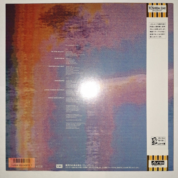 Disco